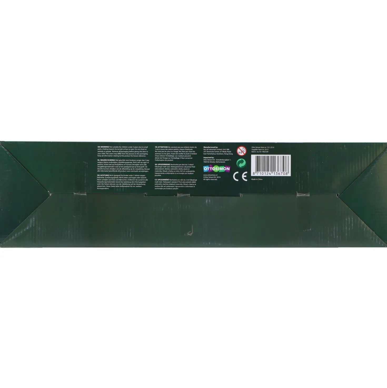 Alert Outdoor 6-In-1 Sportset