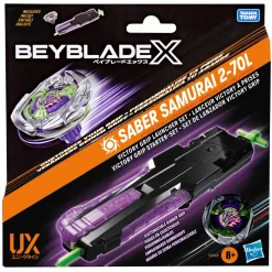 Beyblade bbx victory grip launcher