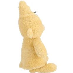 Bumba Fluffy Pluche 35Cm Geel