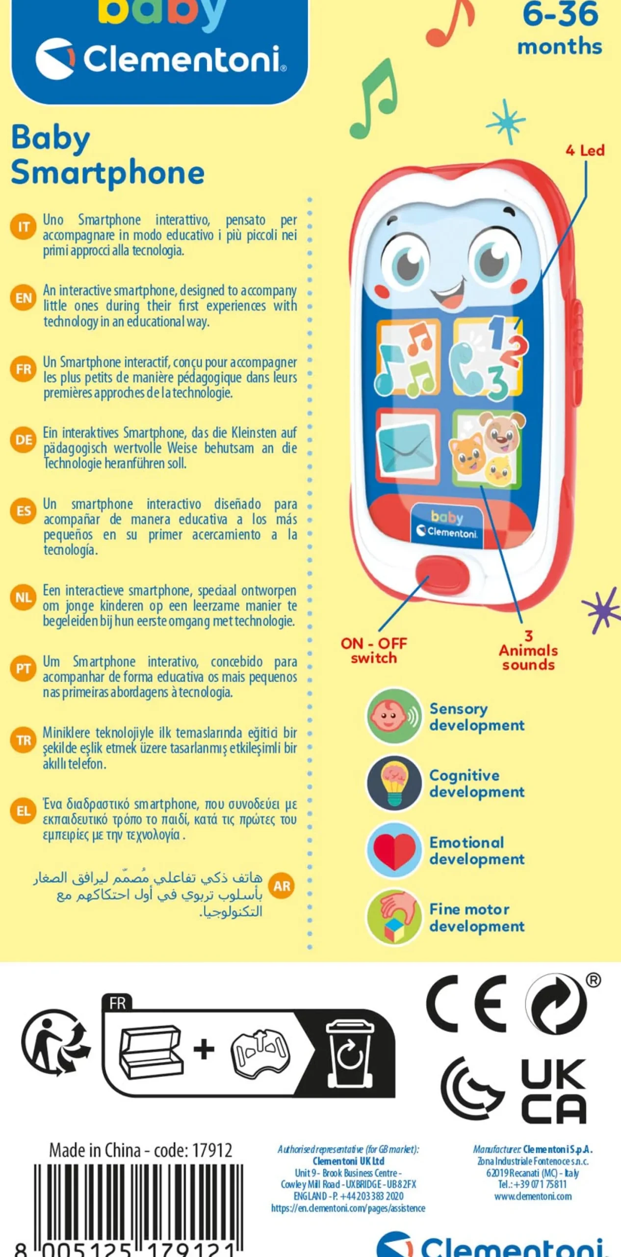 Clementoni baby smartphone