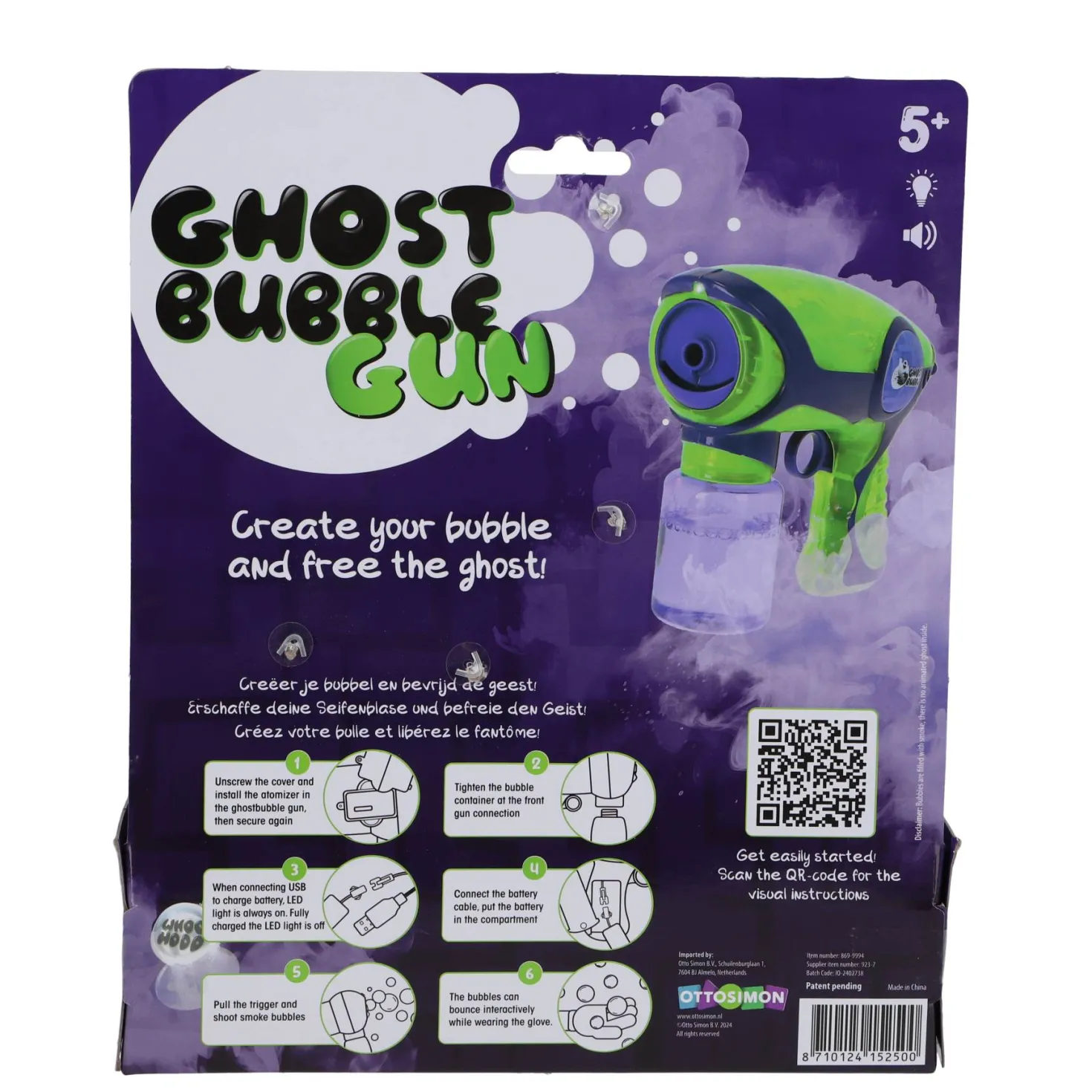 Ghost bubble pistool