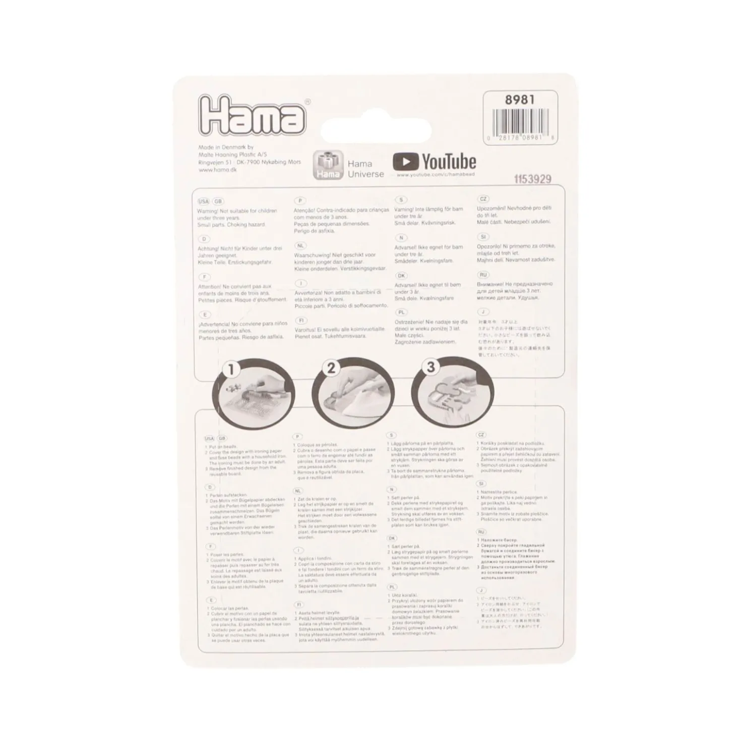 Hama Maxi Strijkkralen Hond 100 Stuks