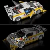 Hotwheels Mega Elite Series Audi R8 Lms