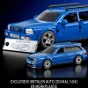 Hot Wheels mega speed series audi
