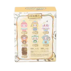 Kimmon coffee cafe set assorti