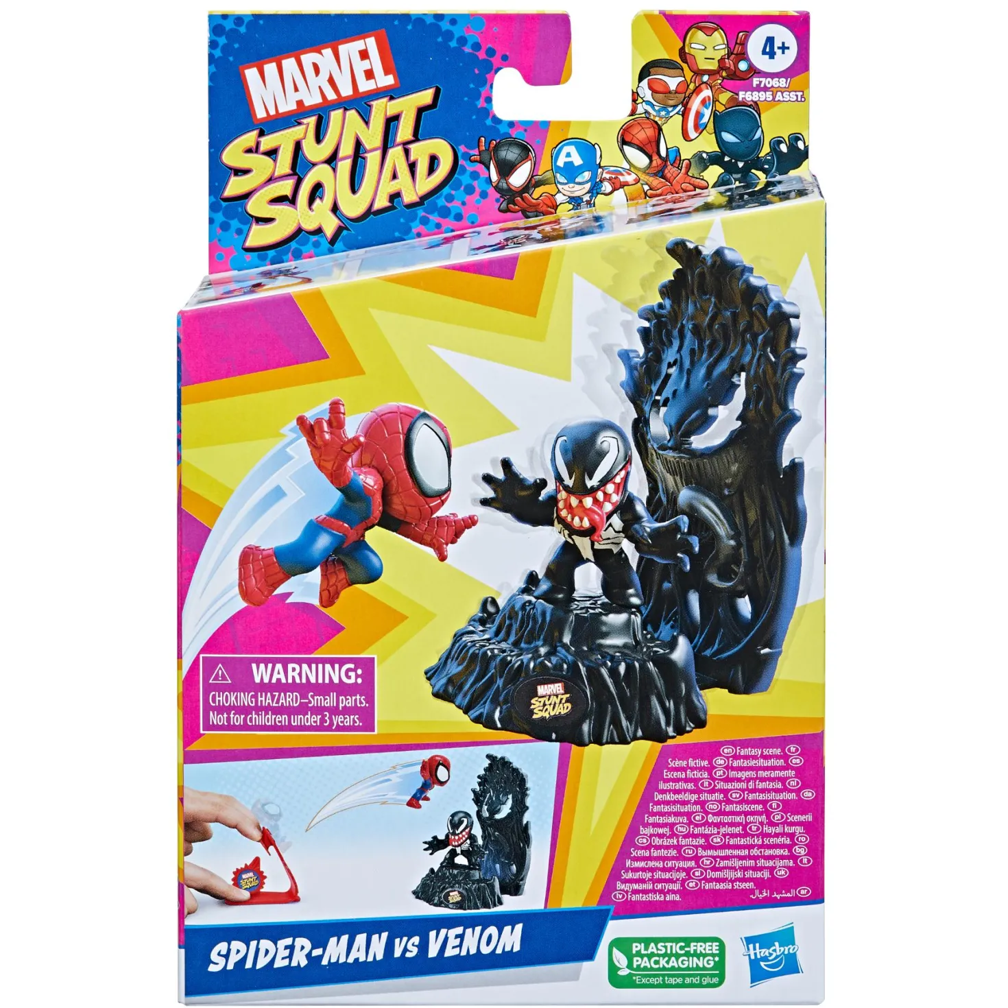 Marvel Stunt Squad Speelset Klein Assorti