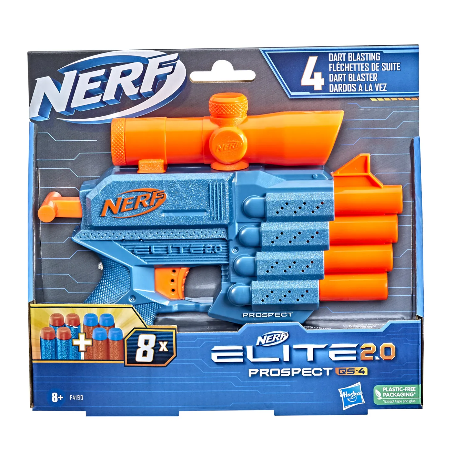 Nerf Elite 2.0 Prospect Qs 4