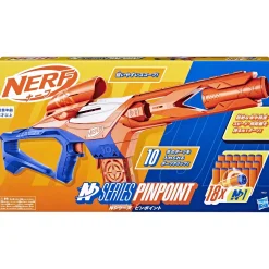 NERF N Series Pinpoint