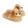 Pantoffels pluche hond kids maat 25-27