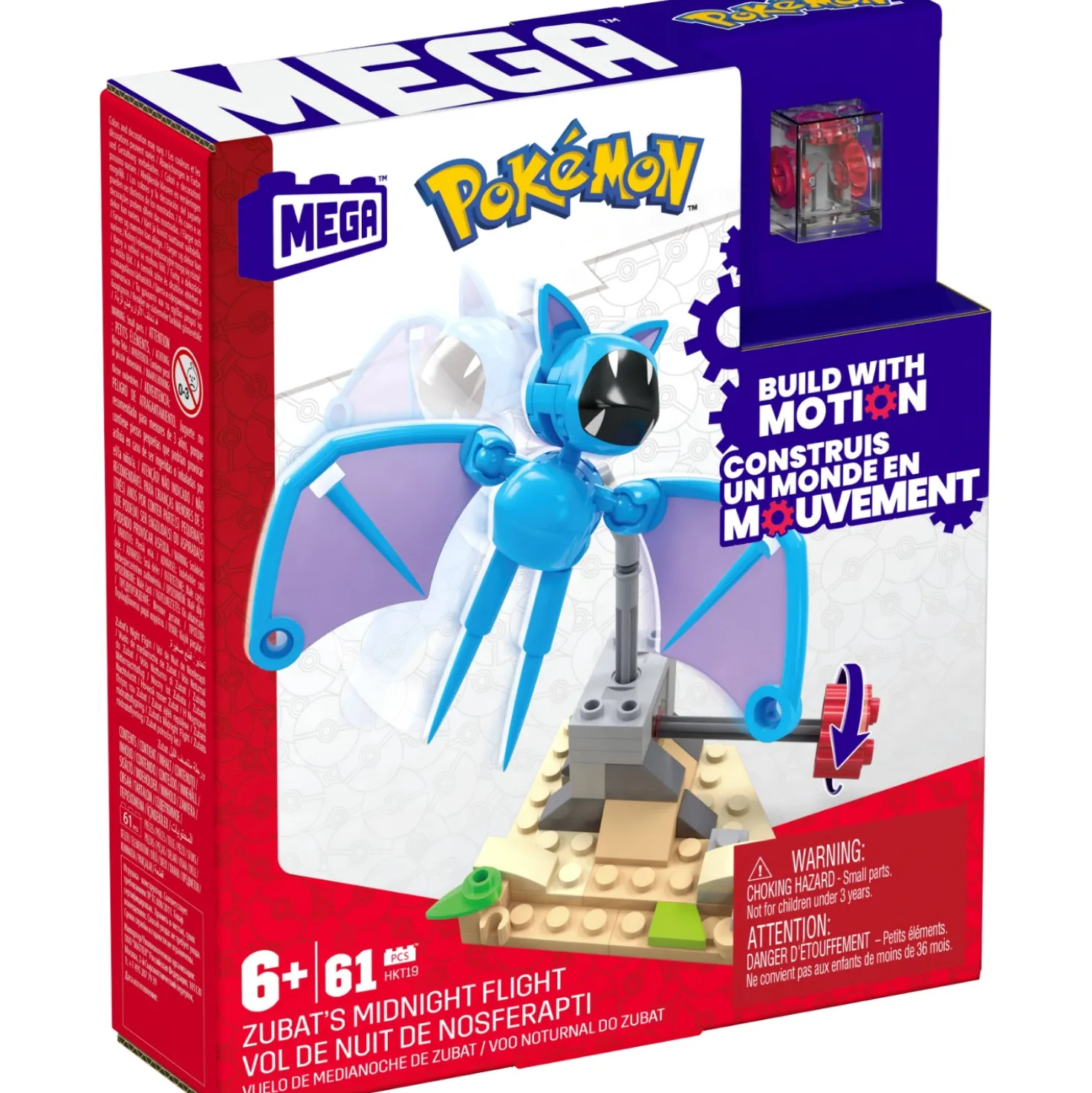 Pokemon mega bos assorti