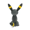 Pokemon pluche 20 cm Umbreon
