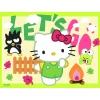 Puzzel Hello Kitty 4 in 1 100 stukjes