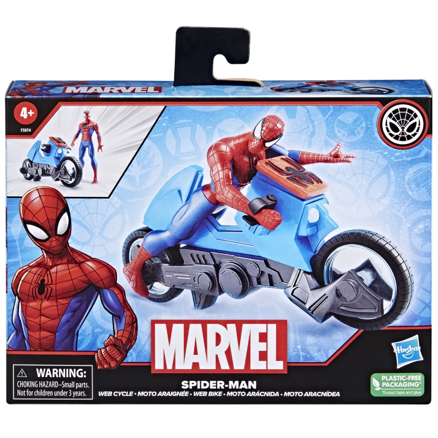 Spiderman Web Cycle